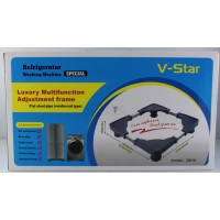 Підставка для холодильника та пральної машини V911