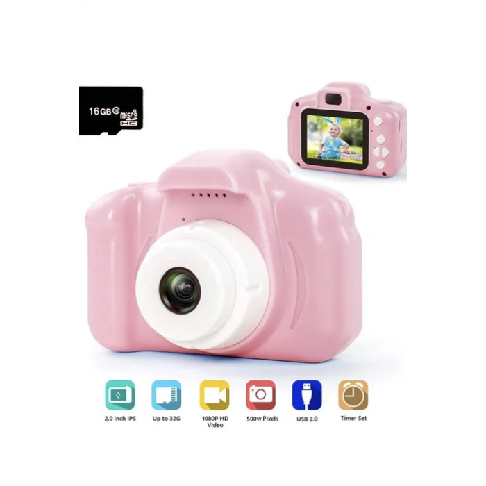 Дитячий фотоапарат X200
