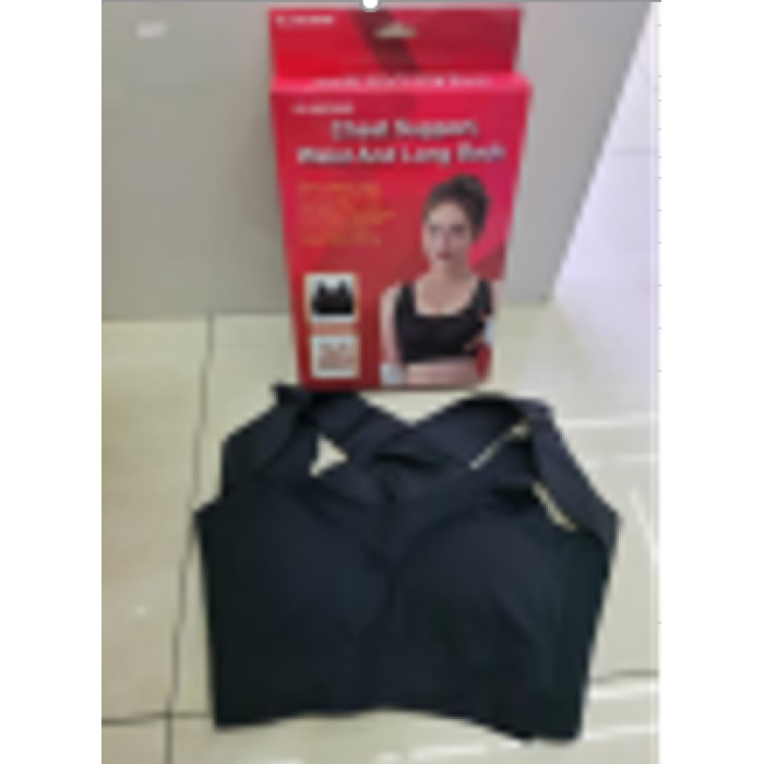 Короткий спортивний бюстгальтер Chest Support, Waist and Long Back (M, L, XL, XXL)