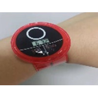 Дитячий наручний електронний годинник, ІГРА В КАЛЬМАРА