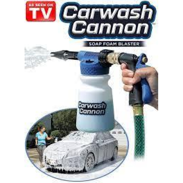 Пістолет для миття машин 827-1