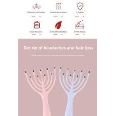 Массажер для головы, со стальным шариком, с 9 пальцами