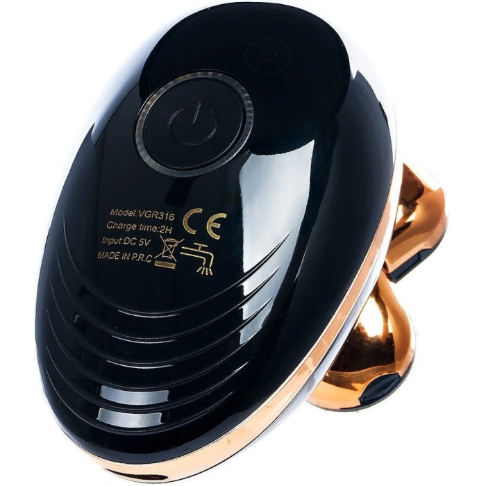 Електробритва акумуляторна VGR V-316