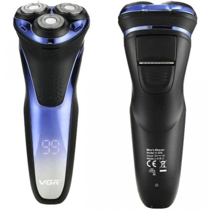 Електробритва акумуляторна роторна V-306