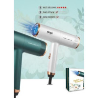 Фен для волосся 1200 Вт DSP 30253A