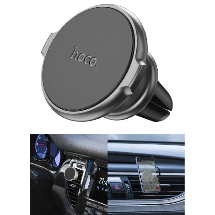 Кріплення для телефона mobile holder магніт Hoco CA88 Fantasy Air Vent