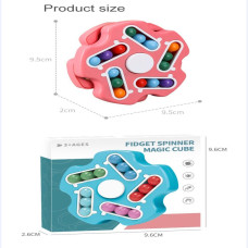 Головоломка-антистрес Magic Bean Cube NJ-0068