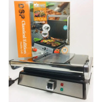 Гриль електричний DSP KB1048