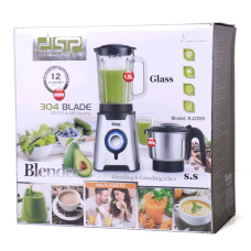 Блендер стаціонарний DSP KJ2095