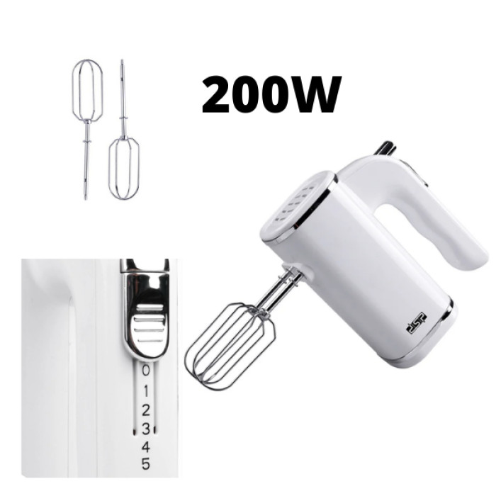 Міксер ручний DSP KM2008 200W