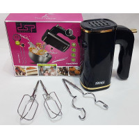 Міксер ручний DSP KM2008 200W