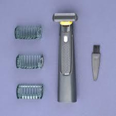 Тример-бритва razor TR-159