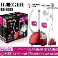 Вертикальний відпарювач HG-3037