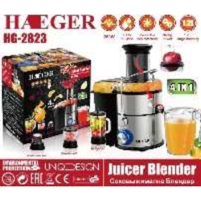 Соковыжималка HG-2823