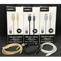 Кабель LEGEND LD10 iPhone5 1м 3.1A