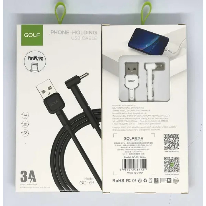 Кабель USB GOLF GC-69 iPhone L 1м