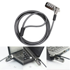 Замок для ноутбука с паролем