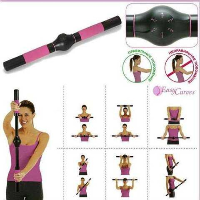 Тренажер для грудей Easy covers