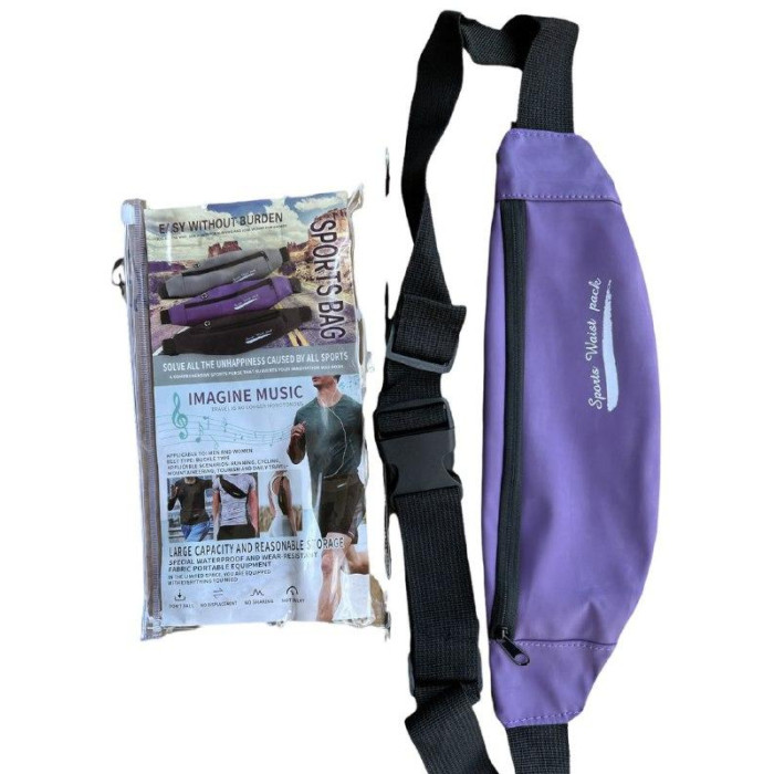 Cпортивная сумка для бега sport bag