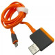 Кабель Iphone 5 1м YOYOSO + USB port
