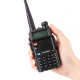 Рація walky talky 5R