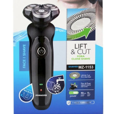 Роторна електробритва Pro Mozer MZ-1153 PC акумуляторна 3 Вт