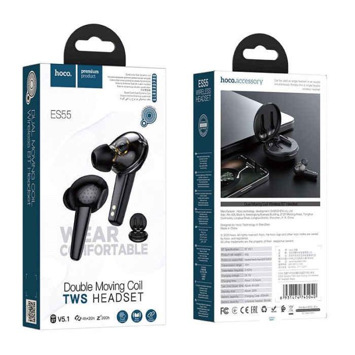 Гарнітура Bluetooth HOCO ES55 Songful BT5.1