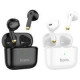 Гарнітура Bluetooth HOCO EW08 Studious BT5.1