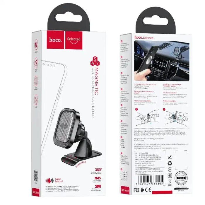 Тримач телефона магнітний HOCO S47