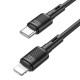 Кабель HOCO X83 iPhone Victory PD charging data cable