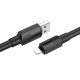Кабель HOCO X84 iPhone Solid charging data cable