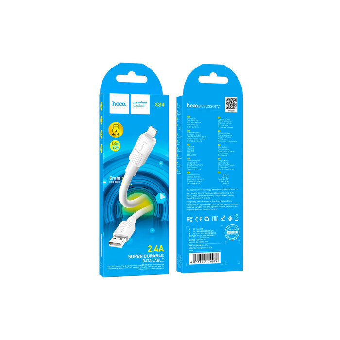 Кабель HOCO X84 iPhone Solid charging data cable