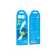 Кабель HOCO X84 iPhone Solid charging data cable