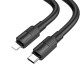 Кабель HOCO X84 iPhone Solid PD charging data cable