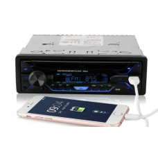 Автомагнітола зі знімною панеллю Mp3/ISO/7388IC (1083)