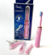 Електрична зубна щітка Shuke з 4 насадками SK-601