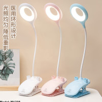 Лампа настольная на прищепке BL-1238 (3 режима)