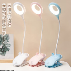 Лампа настільна на прищіпці BL-1238 (3 режими)