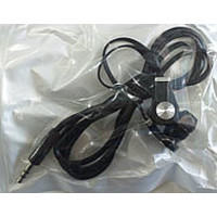 Дротові навушники 531