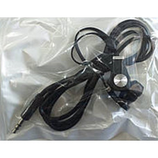 Дротові навушники 531