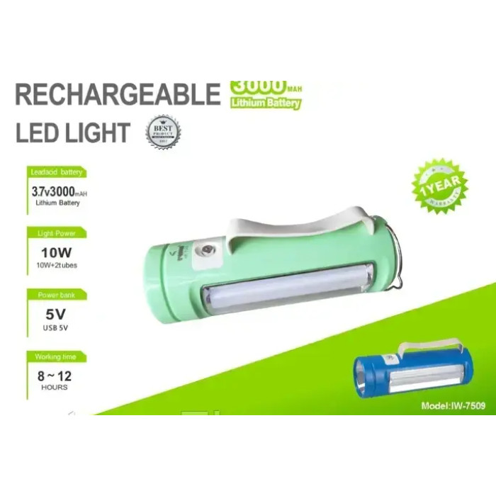 Ручной фонарик V-7509 20*7