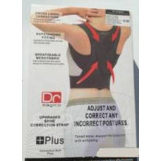 Корректор осанки 239