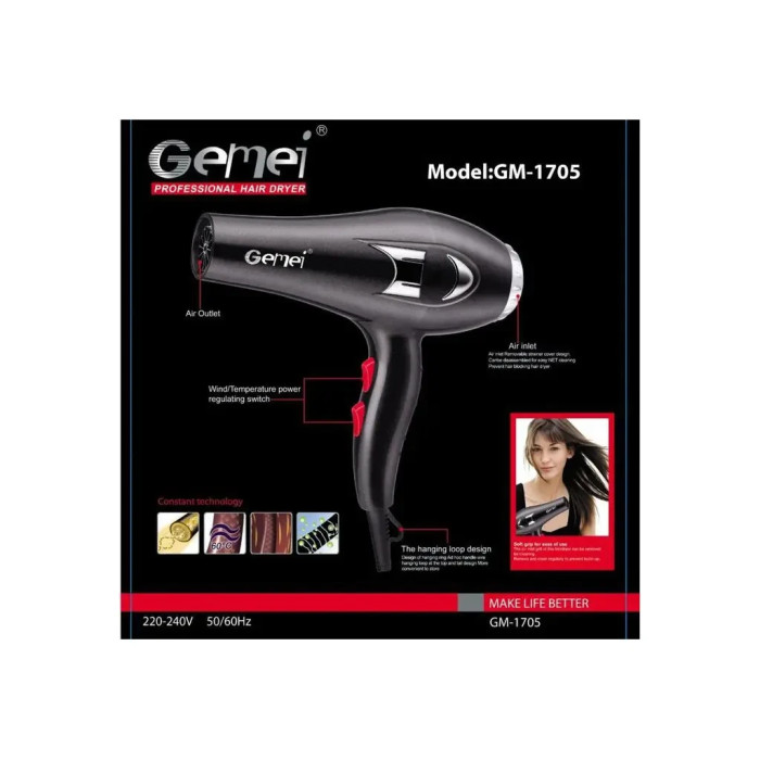 Фен для волосся GM1705
