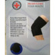 Бандаж на локоть фиксатор KNEE PAD