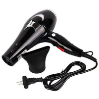 Фен для волосся GM1705