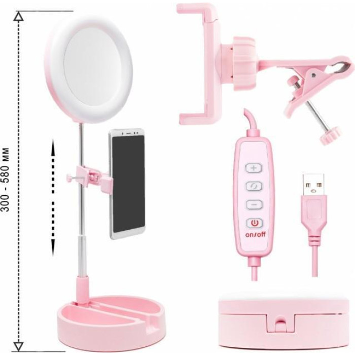 Круглое складное зеркало G3 с Led подсветкой