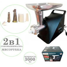 М'ясорубка Rainberg RB-679 3000W із соковичавницею