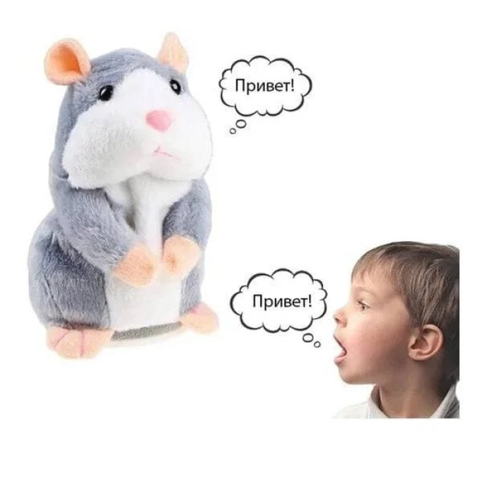 Промовний хом'як-повторянка (Сірий) на батарейках