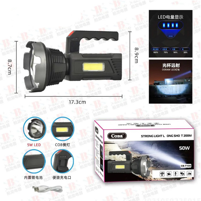 Ліхтарик ручний BL T-100 torch