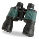 Бінокль BAIGISHI W9 20X50